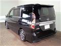 2020 Nissan Serena