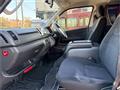2017 Toyota Regiusace Van