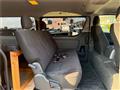 2017 Toyota Regiusace Van