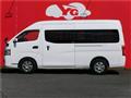 2015 Nissan NV350 Caravan