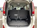 2015 Toyota Noah