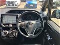 2017 Toyota Voxy