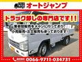 2009 Toyota Regiusace Van