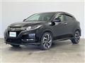2017 Honda VEZEL