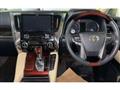 2015 Toyota Alphard Hybrid
