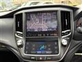 2013 Toyota Crown Hybrid