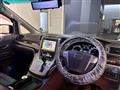 2013 Toyota Alphard Hybrid