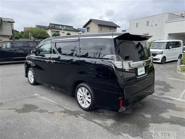 2015 Toyota Vellfire