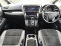 2017 Toyota Vellfire