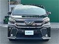 2017 Toyota Vellfire