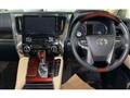 2015 Toyota Alphard Hybrid