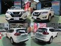 2020 Nissan X-Trail