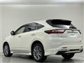 2017 Toyota Harrier