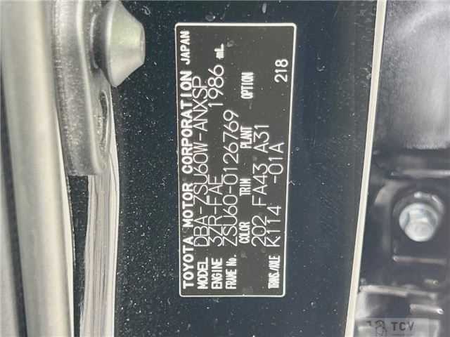 2017 Toyota Harrier