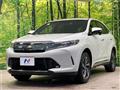 2017 Toyota Harrier
