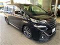 2015 Toyota Vellfire