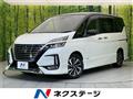 2020 Nissan Serena