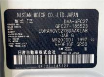 2020 Nissan Serena