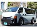 2013 Toyota Hiace Van