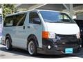 2013 Toyota Hiace Van