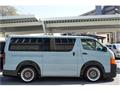 2013 Toyota Hiace Van