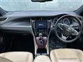 2014 Toyota Harrier Hybrid