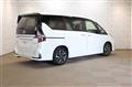 2020 Nissan Serena