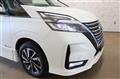 2020 Nissan Serena