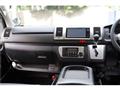 2015 Toyota Hiace Van