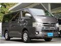 2015 Toyota Hiace Van