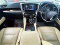 2018 Toyota Alphard