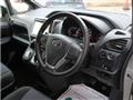 2015 Toyota Voxy
