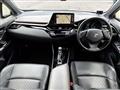 2020 Toyota C-HR