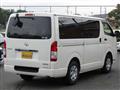 2020 Toyota Hiace Van