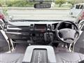 2008 Toyota Regiusace Van