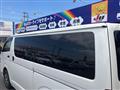 2018 Toyota Hiace Van