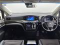 2019 Nissan Elgrand
