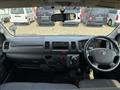 2015 Toyota Hiace Van