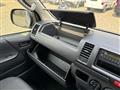 2015 Toyota Hiace Van