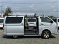 2015 Toyota Hiace Van