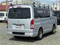 2015 Toyota Hiace Van