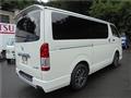 2015 Toyota Hiace Van