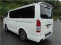 2015 Toyota Hiace Van