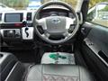 2015 Toyota Hiace Van