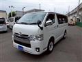 2014 Toyota Regiusace Van