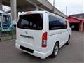 2014 Toyota Regiusace Van
