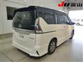 2019 Nissan Serena