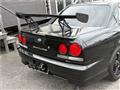 2001 Nissan Skyline