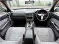 2001 Nissan Skyline