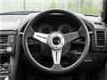 2001 Nissan Skyline